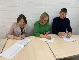 Работа Комиссии 21.01.2026